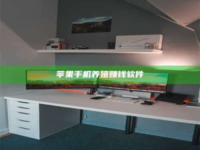 霍邱2020年药师考试时间：掌握这些，考试更轻松