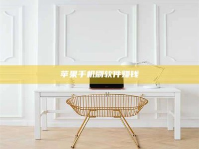 霍邱Ames测试药物——新时代安全性把关神器！