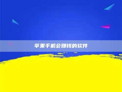霍邱'健康人试药'：他们凭什么替陌生人拿命试药？