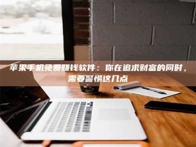 霍邱2019卫生资格考试药学中级报考指南与经验分享