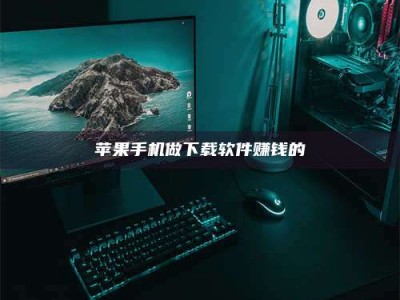 霍邱'试药达人'的人人生：救人于未病，却把自己也置于风险之中！