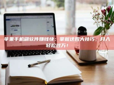 霍邱Ames测试：看它如何守护药品纯度底线